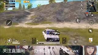 直播第48天 求关注 求守护