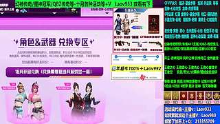 专业十年❤️幻神传奇/星神冠军