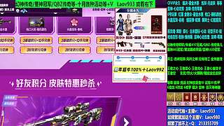 专业十年❤️幻神传奇/星神冠军