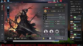 X6083群雄逐鹿开荒打架一条龙