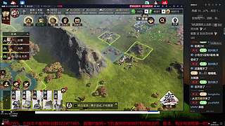 X6083群雄逐鹿开荒打架一条龙
