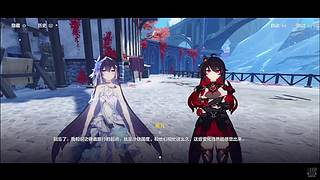 回来直播啦 6030749
