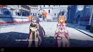 回来直播啦 6030749