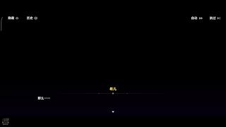 回来直播啦 6030749