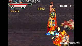 82旧游戏-三国战记