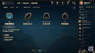 教育专区努力上个宗师