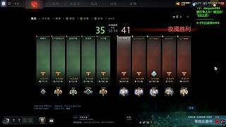 7000分头部主播！开车了！