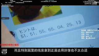 团本坐大牢