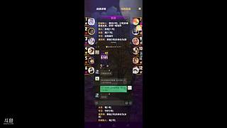 ＃梦幻西游＃智慧与逻辑的交流