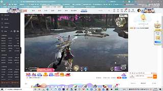 美好的一天！ 632016