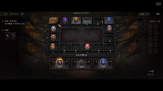 无尽单排等16号玩玩火炬