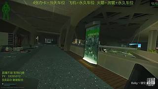 【镁伦】新档开荒  带萌新