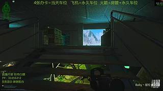 【镁伦】新档开荒  带萌新