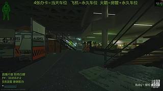 【镁伦】新档开荒  带萌新