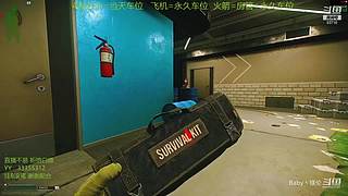 【镁伦】新档开荒  带萌新