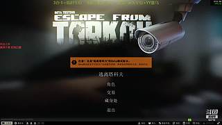 【镁伦】新档开荒  带萌新