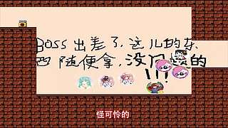 进来！带你回到美好童年时代！