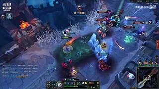 DOTA启动！！！