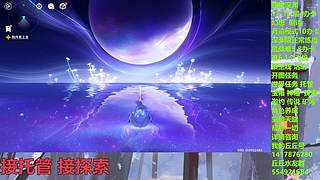 帮肝一切！深渊看号危战，探索任务宝箱神瞳