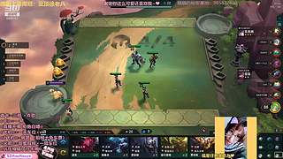 s8我一定上王者