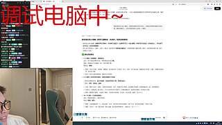 每天都要开开心心 6467108