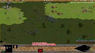 罗马协会直播