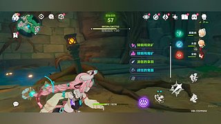 肝！肝！肝！ 6484886
