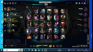 英雄联盟 赏金  提莫  神坑