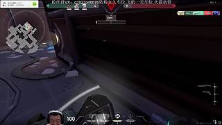 航天薄肌鼠