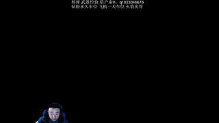 航天薄肌鼠