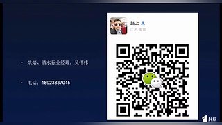 珊瑚商学院学堂