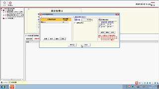珊瑚商学院学堂