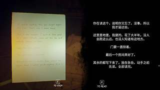 【恐怖在线】：恐怖惊悚刺激