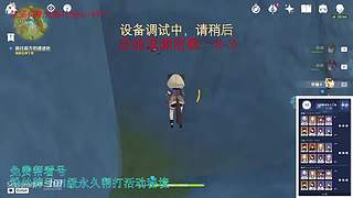 我回来啦，低练度深渊分析教学