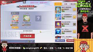 再会！再来的时候你我还能相见。阿泡