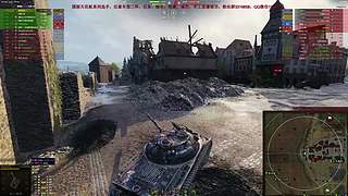 WCL职业选手，VZ55GW三环中