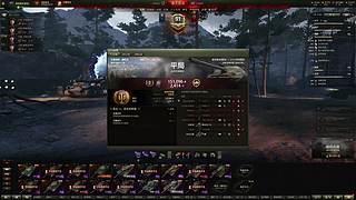 WCL职业选手，VZ55GW三环中