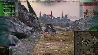 WCL职业选手，VZ55GW三环中