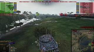 WCL职业选手，VZ55GW三环中