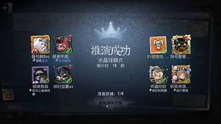 新主播 随便玩玩的啦