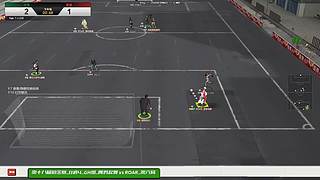 《自由足球》4v4街头足球竞技网游
