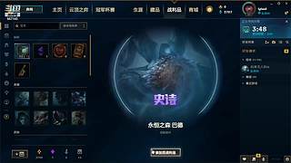 周三不打本，打本到周三 667145