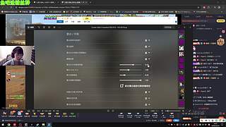 【亿星】身体健康 天天开心