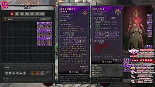 【暗黑】萌新的福音，全职业导师