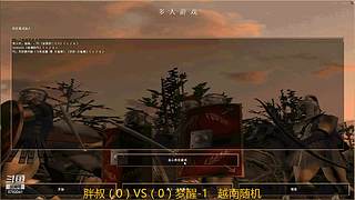客家胖叔直播间
