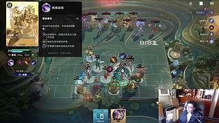 太亮：电子牙片啊~！！！
