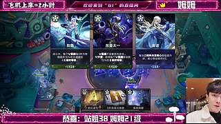 天青色.等烟雨
