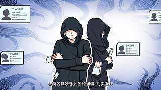 惠影湖北乐享生活--惠民观影活动发布仪式
