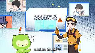 惠影湖北乐享生活--惠民观影活动发布仪式