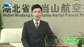 惠影湖北乐享生活-惠民观影活动发布仪式